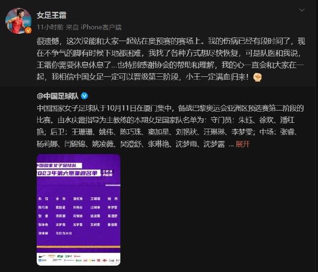 ”“与此同时，布罗亚还计划在阿尔巴尼亚成立一个基金会，创建足球教育学院，为那里的男孩和女孩提供机会。